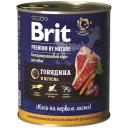 Корм для собак Brit Premium by Nature, для здоровья кожи и шерсти, говядина, печень 6 шт. х 850 г
