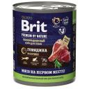 Корм для собак Brit Premium by Nature Говядина и сердце 850 г