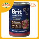 Влажный корм для собак всех пород Brit Premium By Nature ассорти с потрошками
