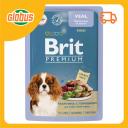 Влажный корм для собак мини пород Brit Premium телятина-горошек в соусе