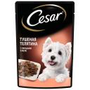 Корм для собак Cesar телятина, с овощами 85 г