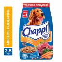 Сухие корма Chappi