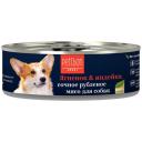 Корм для собак Petibon Smart Smart, говядина, ягненок 100 г