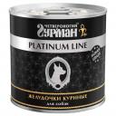 Консервы для собак Четвероногий Гурман Platinum line, желудочки куриные, 240г