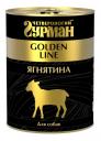 Консервы для собак Четвероногий Гурман Golden line, ягнятина натуральная, 340г