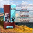 Сухой корм для щенков крупных пород собак, полнорационный с курицей и индейкой, Дилли 1 кг