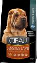 Сухой корм для собак Farmina Cibau Medium & Maxi Sensitive, ягненок, 2,5кг