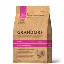 Grandorf Holistic Adult Medium & Maxi Сухой корм для собак средних и крупных пород, с индейкой, 3 кг