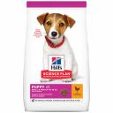 Сухой корм для щенков Hill's Science Plan Puppy Small & Mini, курица, 1,5кг