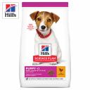 Сухой корм для щенков Hill's Science Plan Puppy Small & Mini, с курицей, 3кг