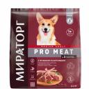 Мираторг Сухой корм для собак средних пород, с ягненком и картофелем, 2,6 кг