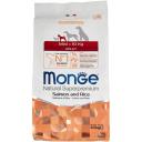 Корм для собак Monge Speciality line, лосось, с рисом 2500 г (для мелких и карликовых пород)