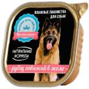 Корм для собак Натуральная Формула Рубец говяжий в желе 300 г