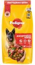 Сухой корм для собак Pedigree для крупных пород, говядина, 13кг