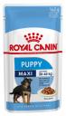 Влажный корм для щенков ROYAL CANIN Maxi Puppy, для крупных пород, мясо, 140г