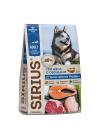 Сухой корм для собак SIRIUS Adult, говядина, индейка, лосось, морковь, овощи, 2кг