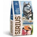 Sirius корм для взрослых собак, с повышенной активностью, 3 мяса с овощами 2 кг