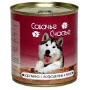 Корм для собак Собачье Счастье Баранина с потрошками в желе 750 г