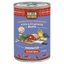 Корм для щенков Solid Natura Holistic, беззерновой, телятина 340 г