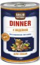 Влажный корм для собак Solid Natura Dinner Индейка 0,34 кг