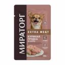 Влажный корм для собак Winner Extra Meat куриная грудка, для мелких пород, 85 г