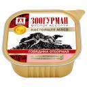 Консервы для собак ЗООГУРМАН Мясное ассорти, говядина отборная, 300г