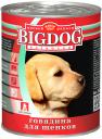 Корм для щенков Зоогурман Big Dog Говядина 850г (упаковка 6 шт.) Корм для щенков Зоогурман Big Dog Говядина 850г (упаковка 6 шт.)