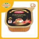 Влажный корм для собак Зоогурман СпецМяс говядина-рубец кусочки в желе