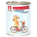Корм для собак Зоогурман Вкусные потрошки говядина, сердце конс. 750г Корм для собак Зоогурман Вкусные потрошки говядина, сердце конс. 750г