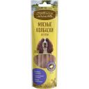 Лакомство для собак Деревенские Лакомства мясные колбаски из утки, 45 г