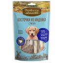 Лакомство для щенков ДЕРЕВЕНСКИЕ ЛАКОМСТВА Косточки из индейки с рисом 85г 10 шт