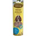 Деревенские лакомства для собак Мясные колбаски из ягненка 45г, 3 упаковки