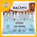 Лакомство для собак Nalapu Печенье для обучения