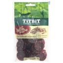 Лакомство для собак, Колбасный двор, Филейная нарезка, 80 гр