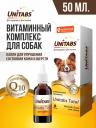 Витамины и добавки Unitabs