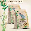 Сухой корм для крыс Prime Ever, упаковка 2 шт х 450 г