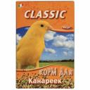 Fiory корм для канареек Classic 400 г повседневный для взрослых Италия 1 уп. х 1 шт. х 0.443 кг