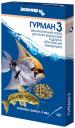 Корм для рыб Зоомир Гурман-3, гранулы, 10 шт по 30 г