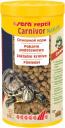 Корм Sera REPTIL PROFESSIONAL CARNIVOR для плотоядных рептилий, 1 л Корм Sera REPTIL PROFESSIONAL CARNIVOR для плотоядных рептилий, 1 л