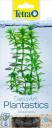 Искусственное растение для аквариума Tetra элодея S 15 см, пластик