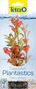 Искусственное растение для аквариума Tetra Людвигия S 15 см, пластик