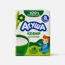 Кефир Агуша детский 3.2% 200 г