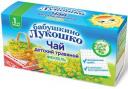 Бабушкино лукошко Чай д/детей ф/п 1г №20 Фенхель с 1мес