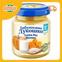Пюре Бабушкино Лукошко Тыква, рис, молоко, с 6 месяцев