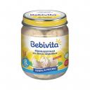 Пюре Bebivita фрикадельки из мяса индейки, с 12 месяцев 100 г