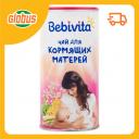 Чай для кормящих матерей Bebivita