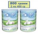 Детская смесь Бибиколь Нэнни Классика на основе козьего молока, 2шт по 400гр