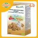 Печенье безглютеновое из рисовой муки Fleur Alpine Курабье с йогуртом, с 3 лет