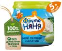 Пюре ФрутоНяня Мой первый салатик из Брокколи Кабачков и цветной капусты с 5 месяцев 80г Пюре ФрутоНяня Мой первый салатик из Брокколи Кабачков и цветной капусты с 5 месяцев 80г