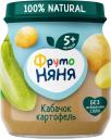 Пюре ФрутоНяня Кабачок-Картофель с 5 месяцев 110г